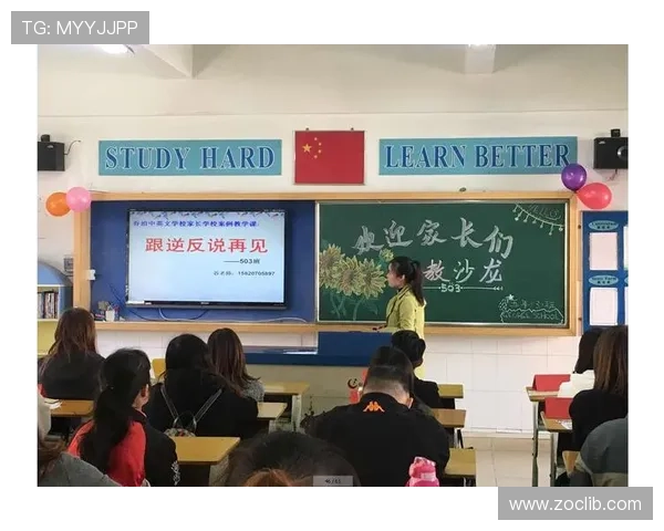 张静的排球人生深度对话：从赛场荣耀到人生哲学的启示与反思
