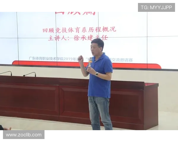 杨伟回顾网球生涯的辉煌与挑战分享个人成长与奋斗故事 杨伟回顾网球生涯的辉煌与挑战分享个人成长与奋斗故事
