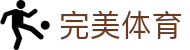 完美(中国)体育官方网站-365WM SPORTS